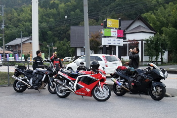 Čs