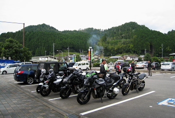 R256 道の駅:飛騨金山ぬく森の里温泉 R256 道の駅:飛騨金山ぬく森の里温泉