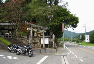 白山神社 白山神社