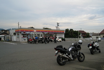 いなべ市 いなべ市