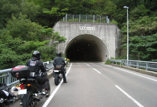 平井坂トンネル 平井坂トンネル