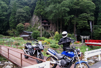 不動院 岩屋堂 不動院 岩屋堂