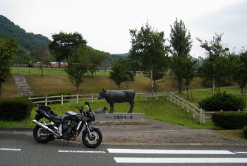 但馬牧場公園 但馬牧場公園