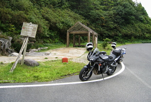 海上林道 河合谷林道 分岐 海上林道 河合谷林道 分岐