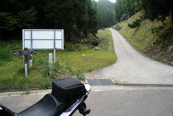 青倉黒川林道 青倉黒川林道