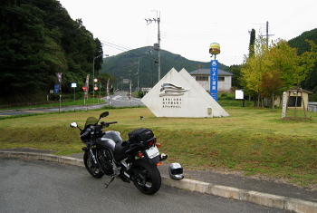 日吉ダム 日吉ダム