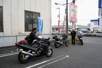 04:40pm セーフ?