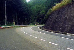 R257 R257