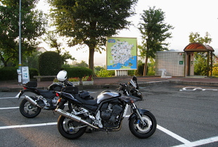 二宮PA 二宮PA