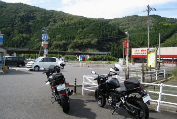 鳥取県 智頭町 鳥取県 智頭町