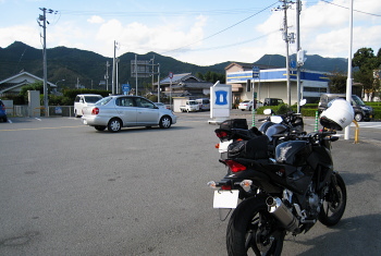 兵庫県 神河町 兵庫県 神河町