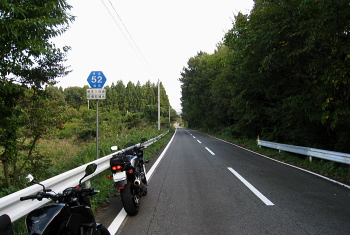岸本江府線 - r52 - 岸本江府線 - r52 -