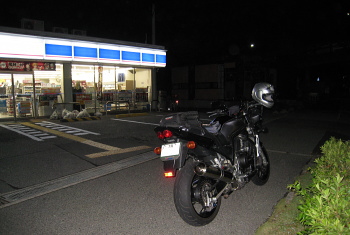 川西市 川西市