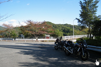 糀谷ダム 翠大橋 糀谷ダム 翠大橋