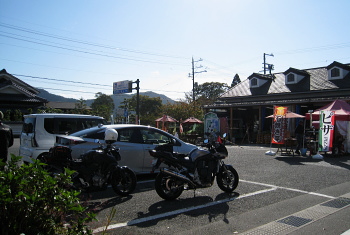道の駅:山田錦発祥のまち・多可 道の駅:山田錦発祥のまち・多可