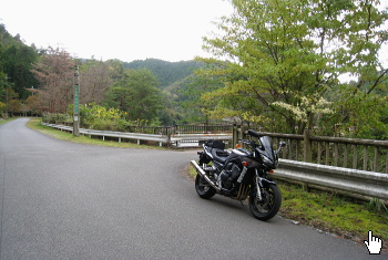 八幡谷ダム 八幡谷ダム