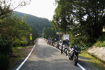 旧舟木橋 旧舟木橋