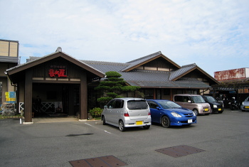 昼食 昼食