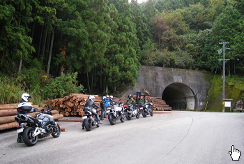 栃谷加杖坂林道 加杖坂トンネル 栃谷加杖坂林道 加杖坂トンネル