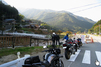 越知川 越知川