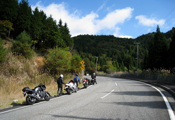 ちくさ高原 ちくさ高原