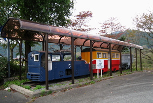 一円電車 一円電車