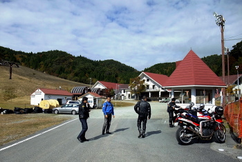 ちくさ高原 ちくさ高原