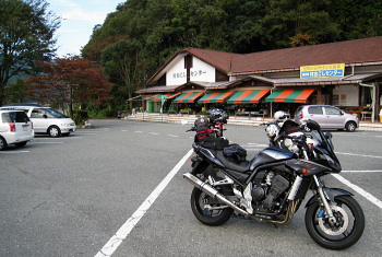 道の駅:あさご 道の駅:あさご
