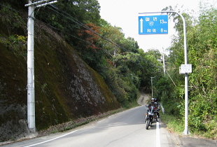 船津和佐線 - r193 - 船津和佐線 - r193 -