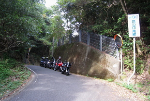 田辺印南線 - r30 - 田辺印南線 - r30 -