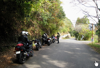 小広和田川林道 へ ・・・ 小広和田川林道 へ ・・・