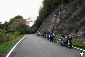 志賀三谷線 - r109 - 志賀三谷線 - r109 -