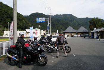 道の駅:SanPin 中津 道の駅:SanPin 中津