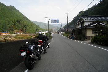 三室高原・大通峠へ・・・ 三室高原・大通峠へ・・・