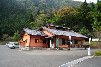 天滝公園 天滝公園