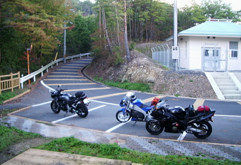 紅葉峠 展望台 紅葉峠 展望台