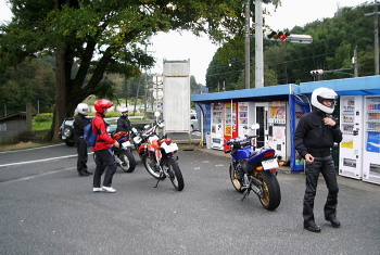 R312 02:40pm R312 02:40pm