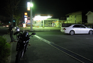 05:25am 05:25am
