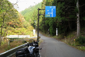 大沢岩野辺線 - r520 - 大沢岩野辺線 - r520 -