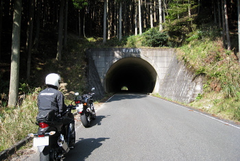 影石谷トンネル 影石谷トンネル
