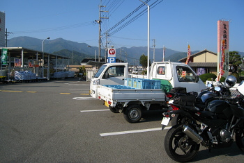 兵庫県 多可町 兵庫県 多可町