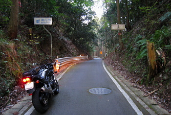 大河内口八田線 - r453 - 中山峠 大河内口八田線 - r453 - 中山峠