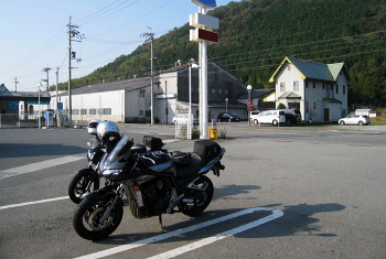 R29 宍粟市 山崎町 R29 宍粟市 山崎町