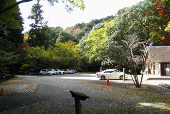 箕面川ダム 箕面川ダム