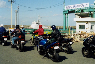 伊良湖港 伊良湖港