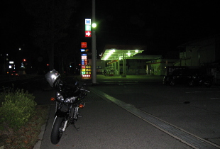 05:25am 05:25am