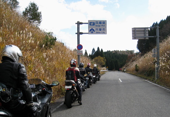 若桜下三河線 - r72 - 峰越峠 若桜下三河線 - r72 - 峰越峠