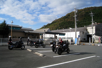 宍粟市 山崎町 三津 宍粟市 山崎町 三津