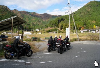 岩野辺山崎線 - r429 - 岩野辺山崎線 - r429 -