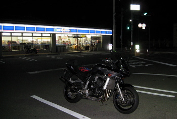 05:30am 池田市 05:30am